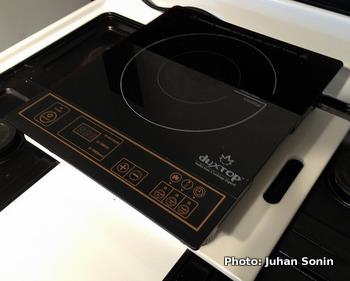 How do induction cooktops work? - Explain that Stuff